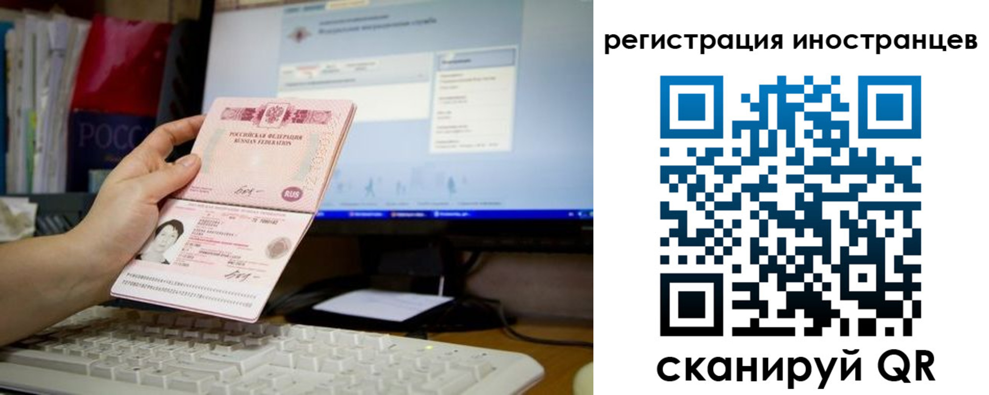 найти адрес прописки в Свирске